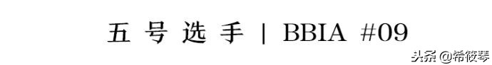 黄皮素颜浅唇显白平价口红,素颜口红推荐黄皮显白大牌夏天