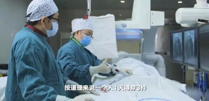 武汉中心医院缺物资有人捐了吗 (武汉物资捐赠事件)