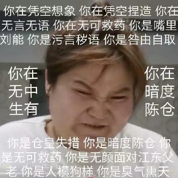 全程无尿点，这部双女主大戏超飒