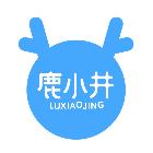 如何成为成分党,宝妈必学技巧