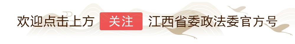 理财诈骗真实案例分析,被他人诱导理财诈骗案例