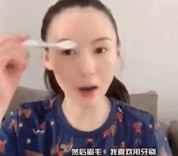 张柏芝化妆步骤,张柏芝化妆与不化妆的区分