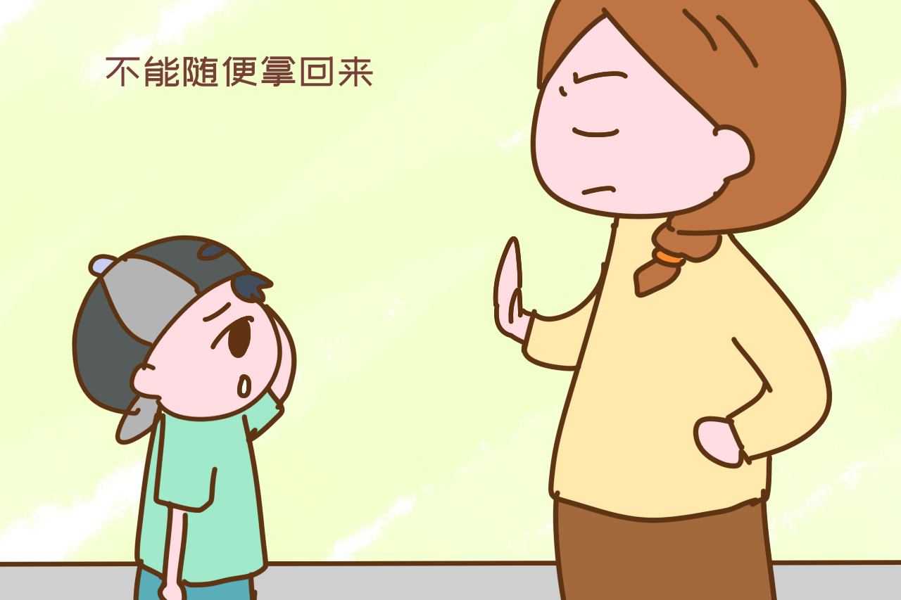 发现孩子偷东西怎么教育,发现孩子偷东西怎么教育五年级