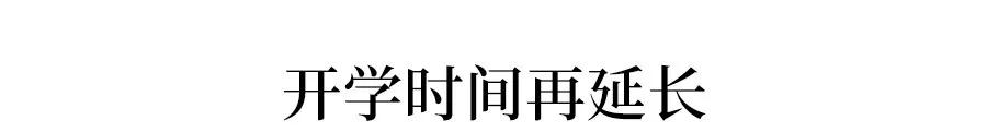 03年非典中考高考题简单吗,非典中考高考改变人生轨迹