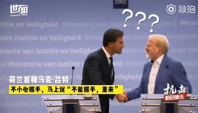 各国打招呼方式礼仪,各国语言打招呼礼仪
