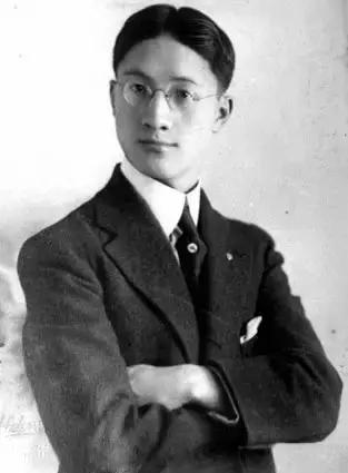 现代名家大家的书法,他们的行书写法