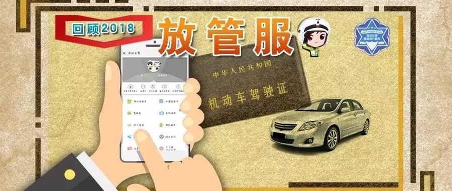 网上新车登录登记流程,新车登录登记步骤