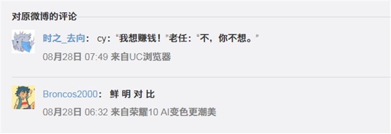 任天堂马力欧合集,任天堂马力欧卡丁车怎么玩
