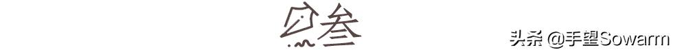 胶皮人偶：一颦一笑，都是妆师的功劳