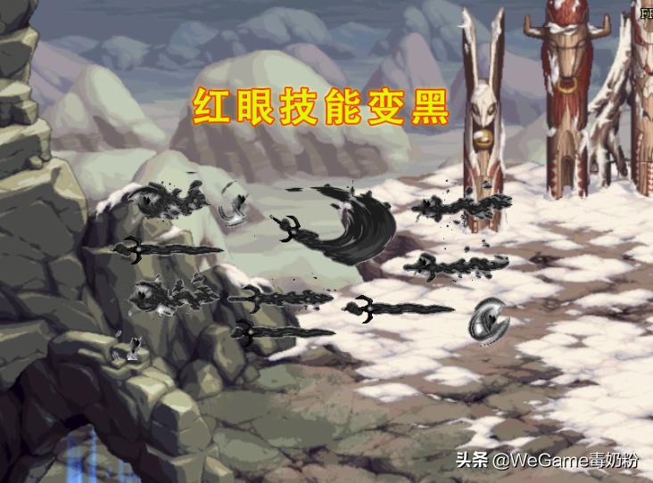 DNF手游又有新招，鬼剑士技能大改，红眼成为延期原因