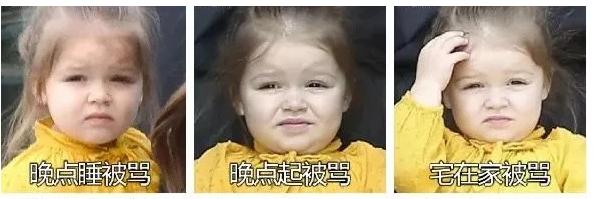 大学生放寒假为什么有的在学校,大学生放假回家待在家里被嫌弃