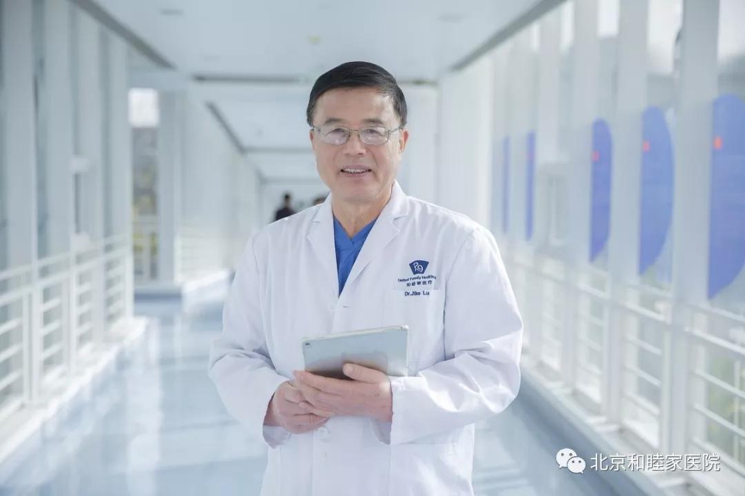 肩痛一个月遭误诊，和睦家骨科两天内解决难题
