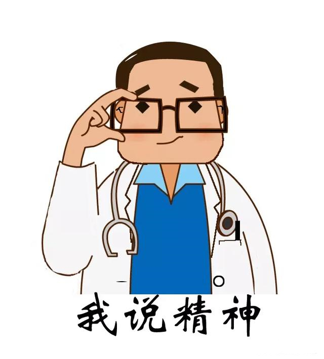 忘记关水龙头怎么劝说,忘记自己关没关水龙头怎么办
