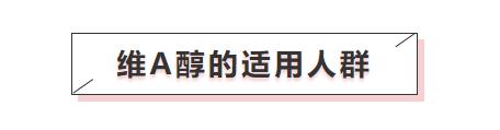 olay超a眼霜和露得清,olay超a眼霜有用吗