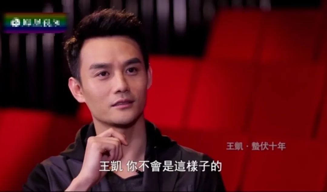 王凯武汉,王凯武汉硚口