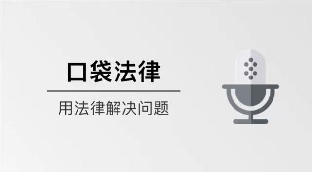 海关食用菌出口需求什么证件,海关关于进出口货物的规定是什么