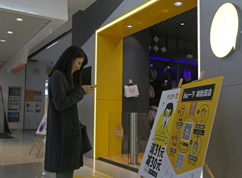 疫情过后战略机会怎么样,疫情过后中国商业机会