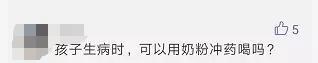 宝宝奶粉吸收好不好怎么知道,奶粉宝宝吐奶