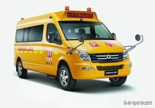 国内最好的校车,纯电动校车有哪些品牌