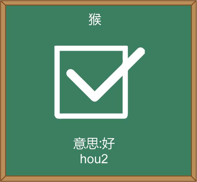 30秒粤语完整视频,30秒入门法语