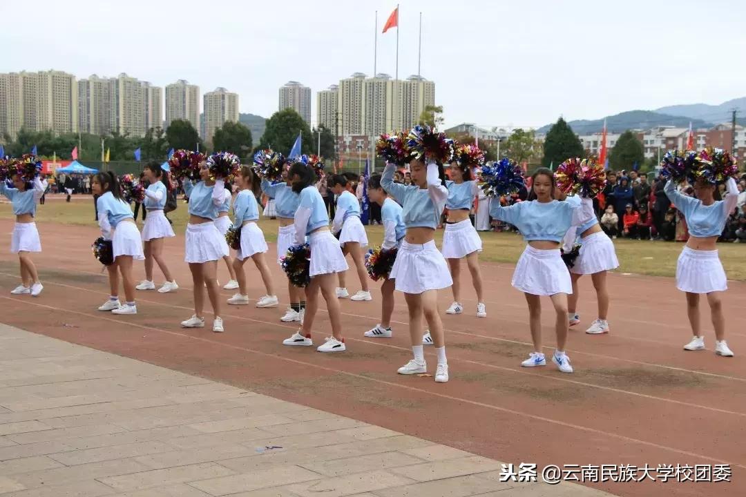 2023年呈贡民大运动会开幕式,大运会震动开幕式