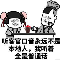 微信怎么转发语音内容,微信怎么转发语音方法