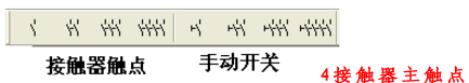 电气仿真元件在simscape中的作用,仿真电路软件里图形符号意思