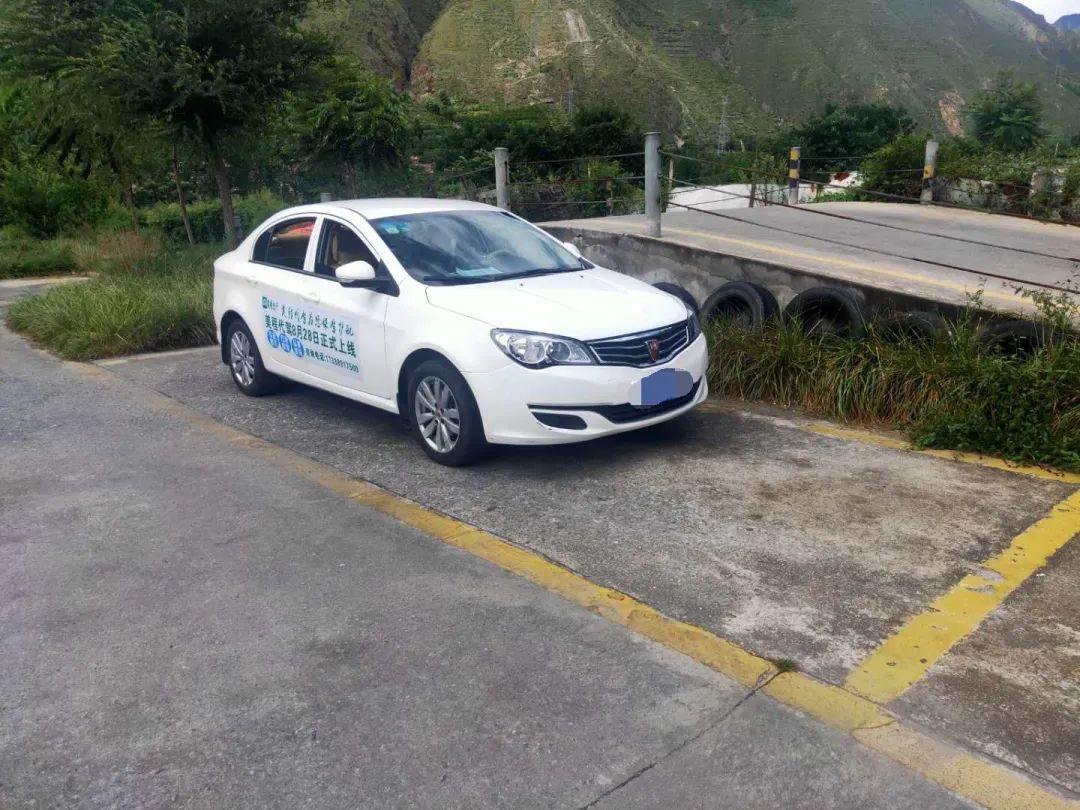 美程代驾登录,美程代驾招聘