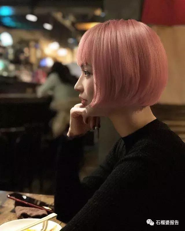 会不会有一天，她们成为我们的一员