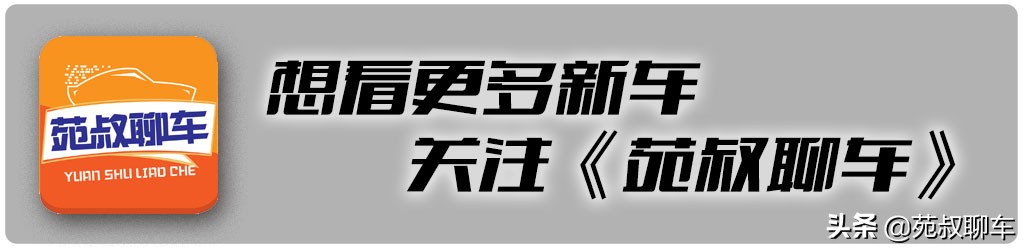 全新jeep牧马人试驾视频,全新换代jeep牧马人角斗士试驾