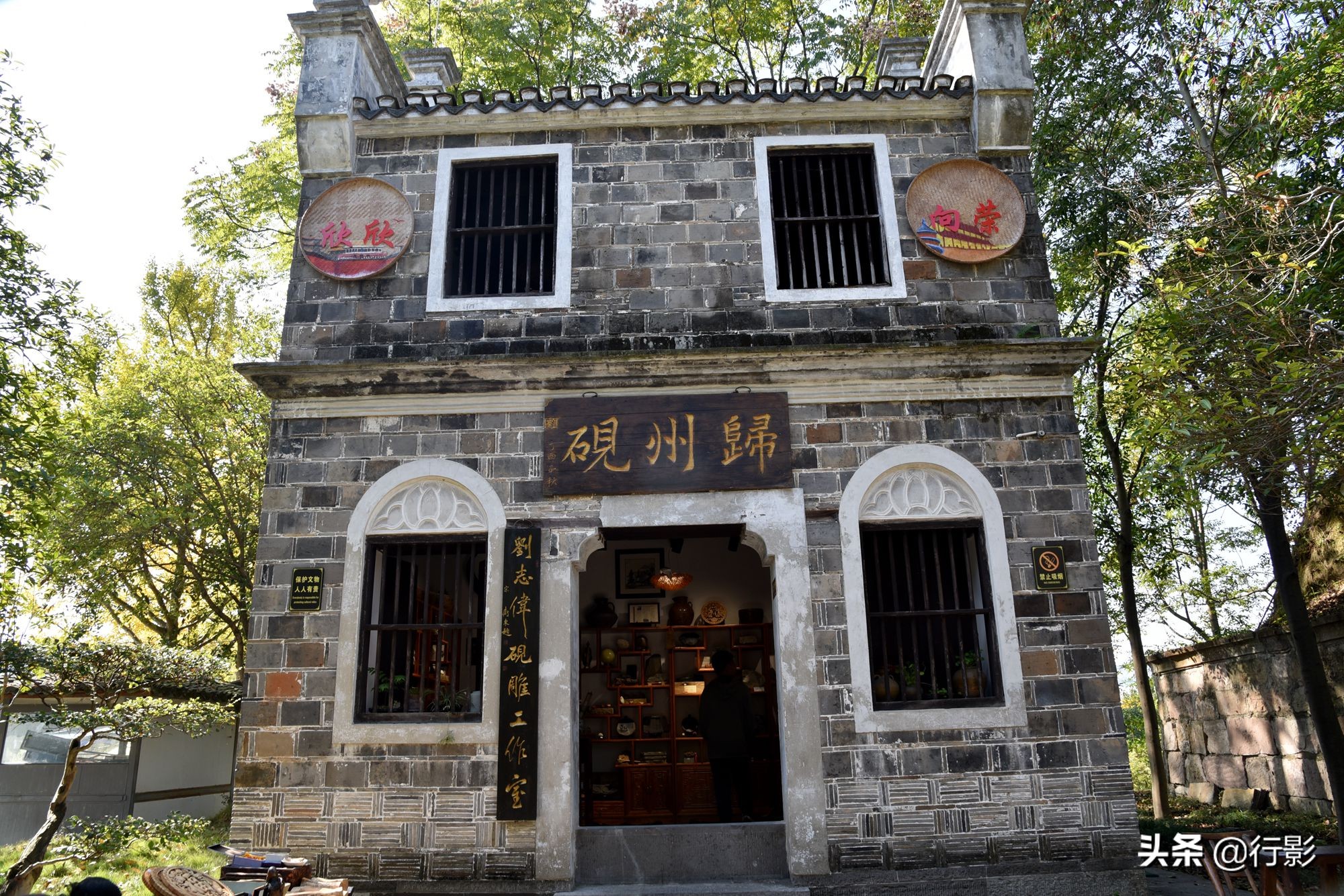 宜昌秭归旅游攻略一日游最佳路线,湖北宜昌秭归县旅游全攻略