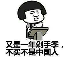 一个理想的3•15是怎样的？欧亚达满足了我所有的幻想