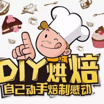 家庭烘焙科普知识重点，看完了你不再是小白，烘焙知识值得收藏