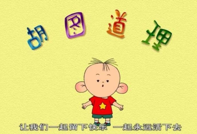 “妈妈，你什么时候死啊？”准备了很久的死亡教育，结...