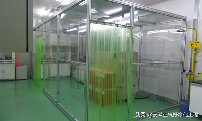合肥市无尘车间装修价格,合肥净化无尘车间装修