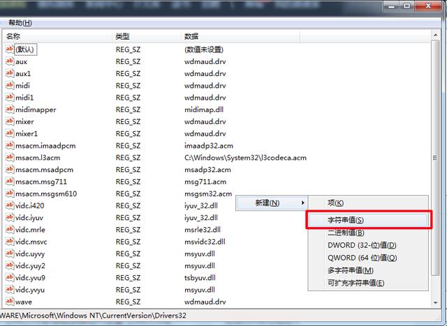 系统有声音网页没声音怎么回事,有的网页有声音有的没有声音