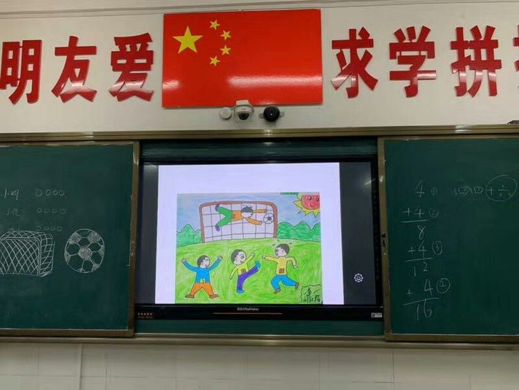 足球校园艺术节,东平县第一届校园足球联赛