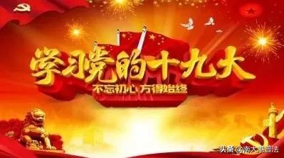 70年代的离婚判决,82年的离婚判决书样本