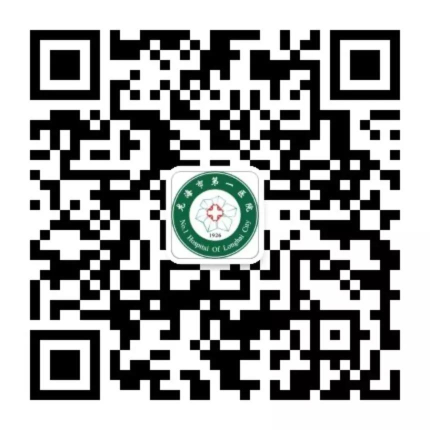 厦门第一医院妇科专家陈琼华简介,陈琼华厦门第一医院