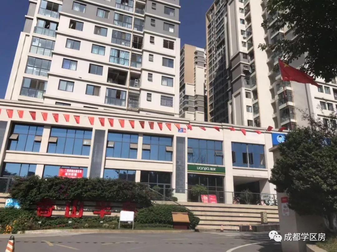 天府新区第五小学待遇,天府新区第五小学对口中学