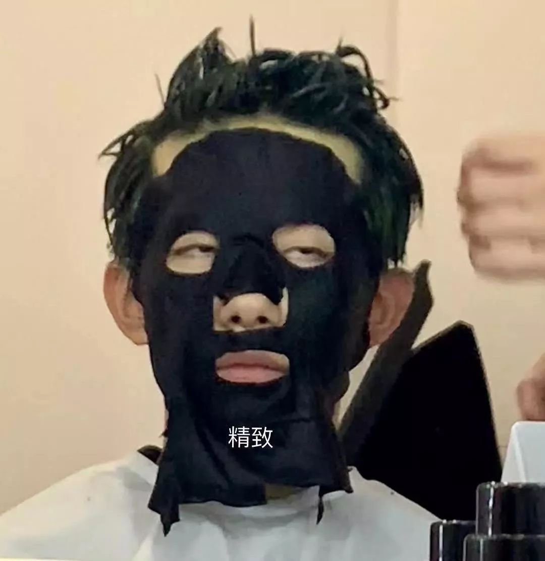 你的面膜及格了吗,你的面膜上黑名单了吗