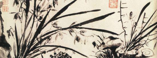 画菊名家菊花图集,画家画菊花作品欣赏