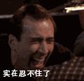 世界上最奇葩保险,最奇葩的保险是哪个