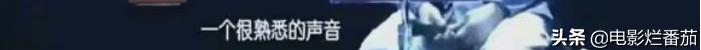 张国荣这一生，不长，刚好够我们“记念”一辈子