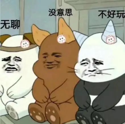 到底一个星期啪几次才算正常？