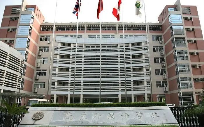 南京最牛教育资源！家长最向往的小学、初中、高中、大学