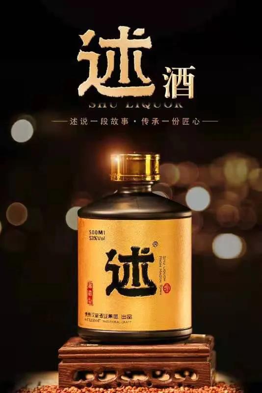 真茅台假茅台的区分,茅台贵宾用酒是不是假茅台