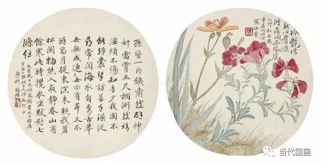 中国现代艺术之父,中国现代美术大师排名