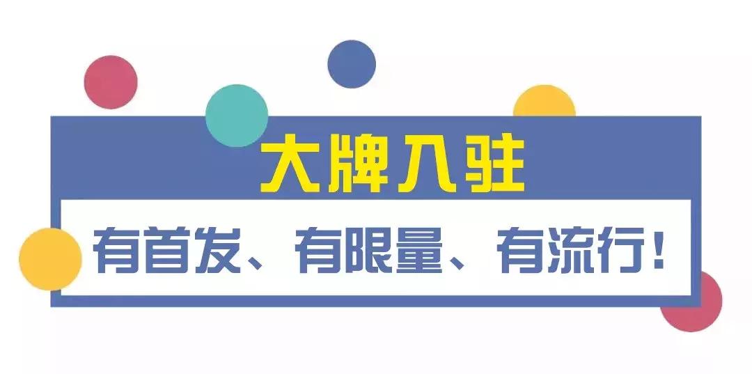 南阳市动物王国门票,南阳市动物主题公园