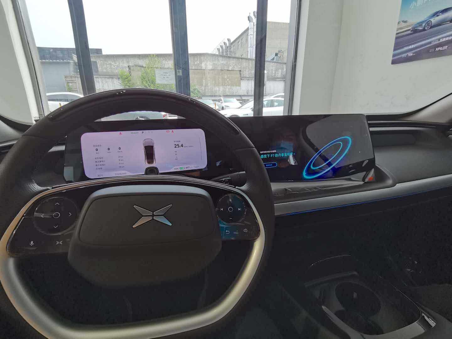 小鹏p7提车时检查些什么,小鹏p7提车全过程